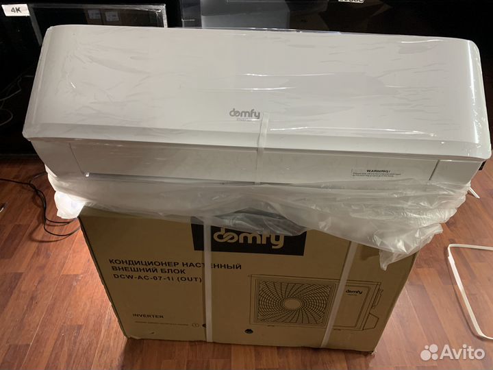 Новый инверторный кондиционер по старому курсу