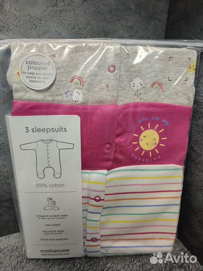 Новые слипы mothercare 62 см, 68 см