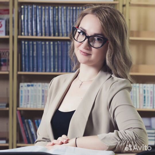 Репетитор начальных классов