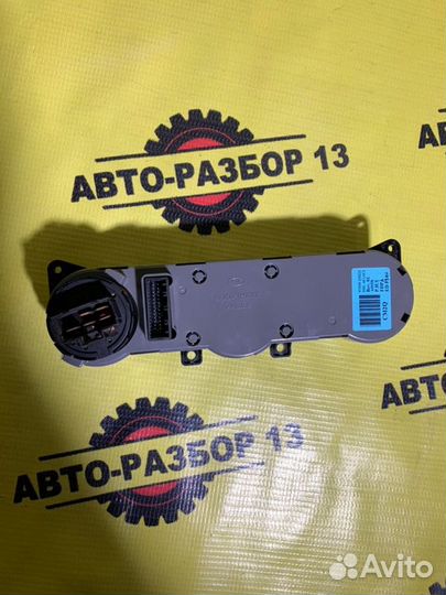 Блок управления печкой Kia Ceed ED G4FC 2010-2012