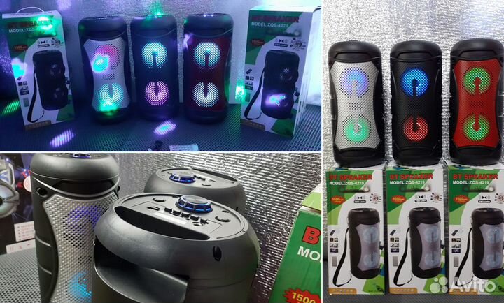 Портативная колонка Speaker Super Sound Радио 40см