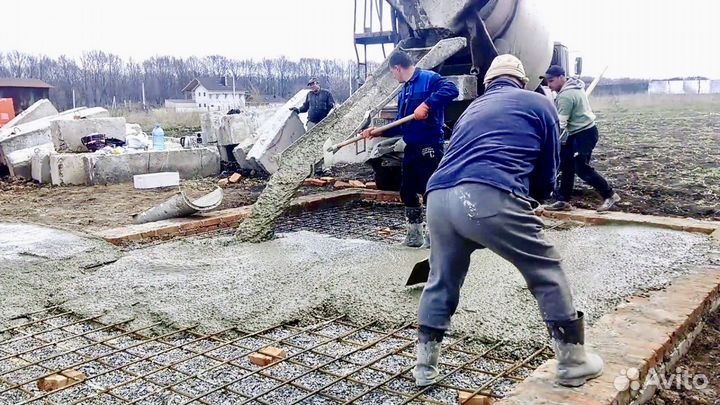Бетон с доставкой