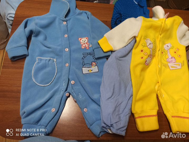 Комбинезон