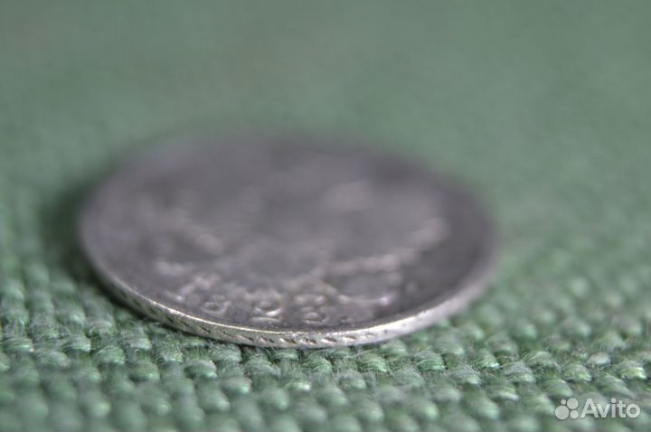 Монета 5 копеек 1823 года, СПБ пд. Серебро. Алекса