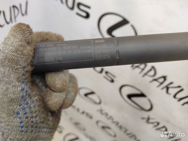 Амортизатор двери багажника левый Lexus Rx4 Rx200T