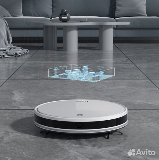 Робот-пылесос Lydsto R3 EU с функцией самоочистки