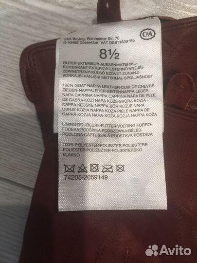 Перчатки женские кожаные новые