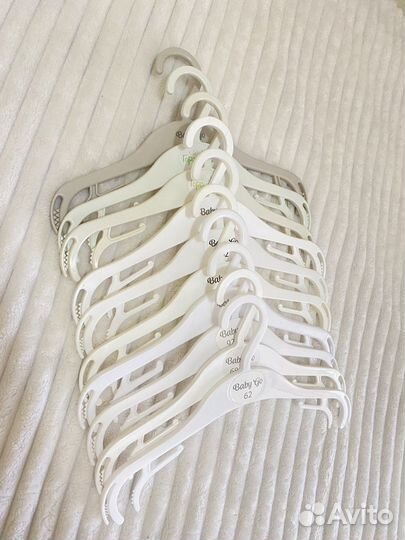 Вешалки, плечики 10шт