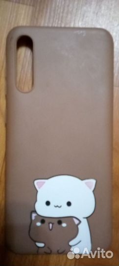 Чехол для смартфона