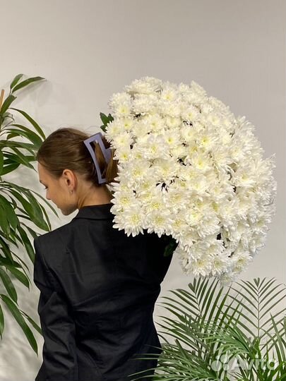 Букет из хризантем