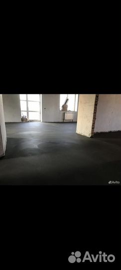 Ремонт и отделка