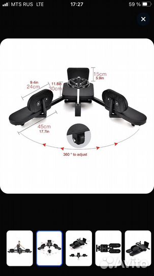 Ручной инструмент