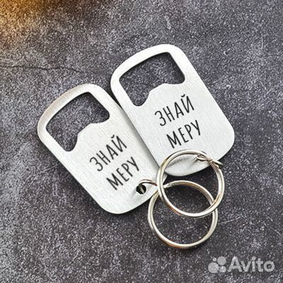 Гравировка на металле на заказ