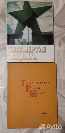 Книга архитектуры и искуства
