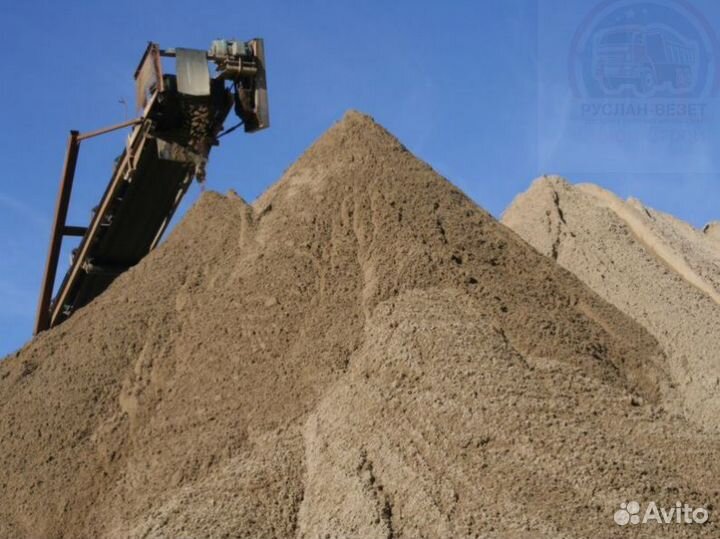 Щебень, песок