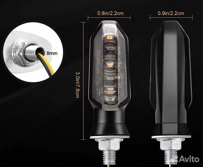 Поворотники для мотоцикла универсальные (Прозрачны