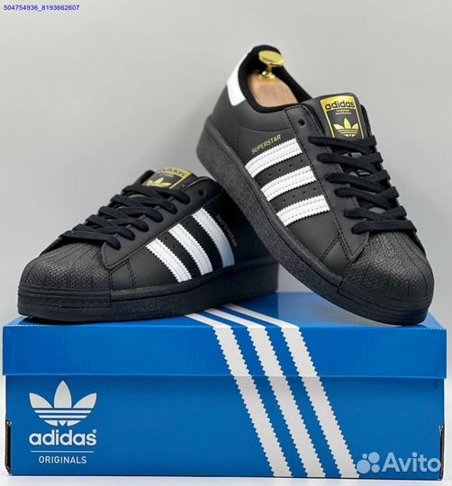 Кроссовки Adidas Superstar (Арт.95211)