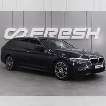 BMW 5 серия 2.0 AT, 2018, 150 340 км, с пробегом, цена 3 259 000 руб.