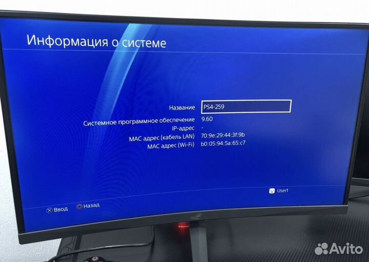 Ps4 прошивка 9.60