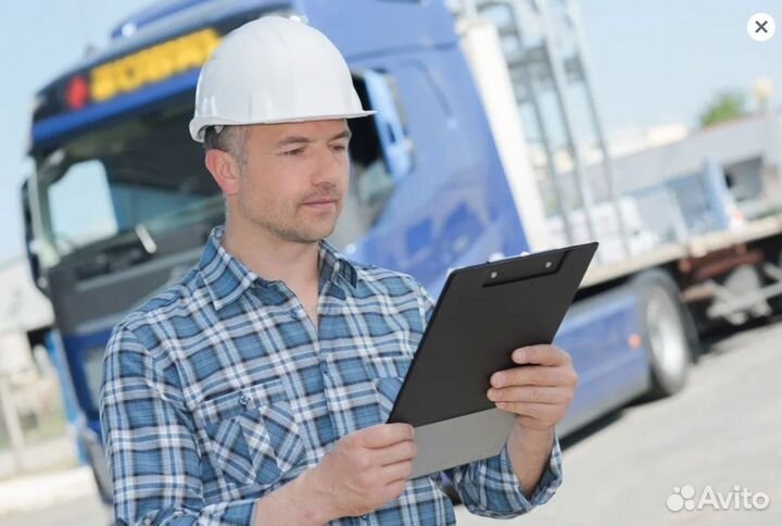 Региональный механик по транспорту