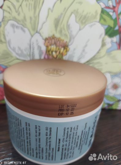 Масло для тела Ши, Dr. Nona