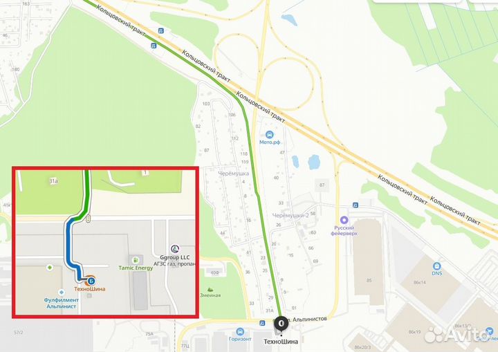 315 80 22.5 Cordiant Professional DR-1 ведущие