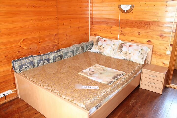 Дом 50 м² на участке 1 сот.