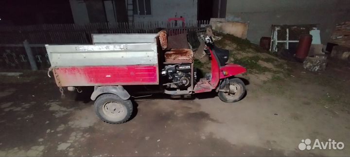 Мотороллер Муравей с двигателем от мотоблока