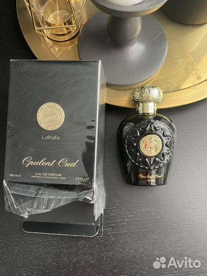 Духи арабские