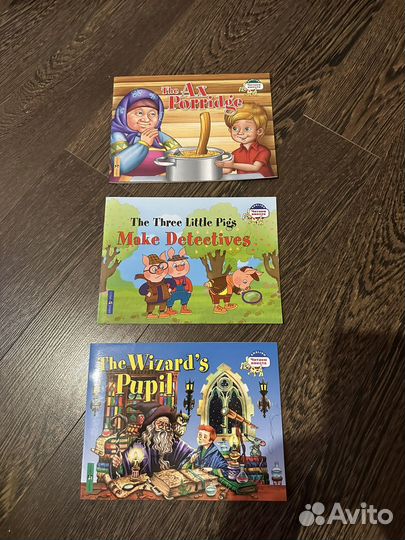 Детские книги на английском языке