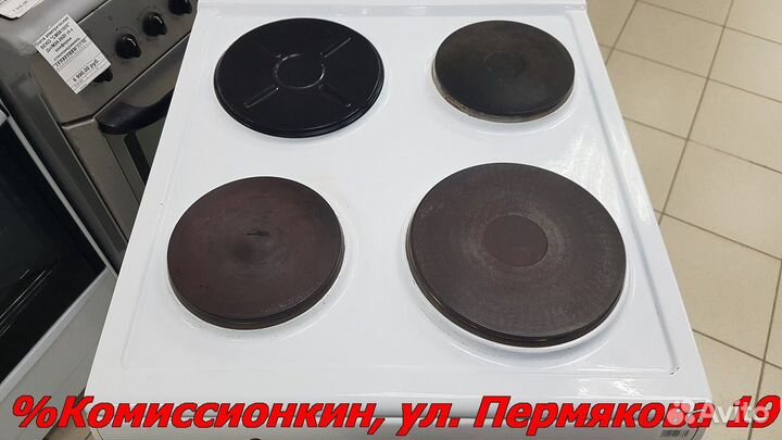 Электроплита бу