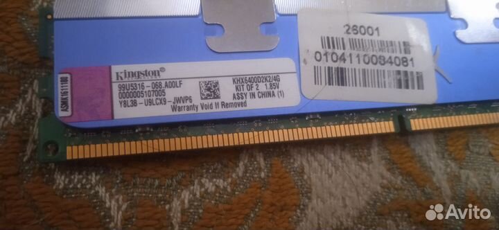 Kingston hyperx ddr2+(смотреть описание)