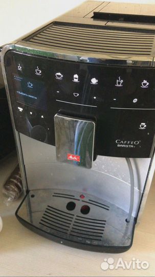 Ремонт кофемашин. Чистка. Ремонт бытовой техники