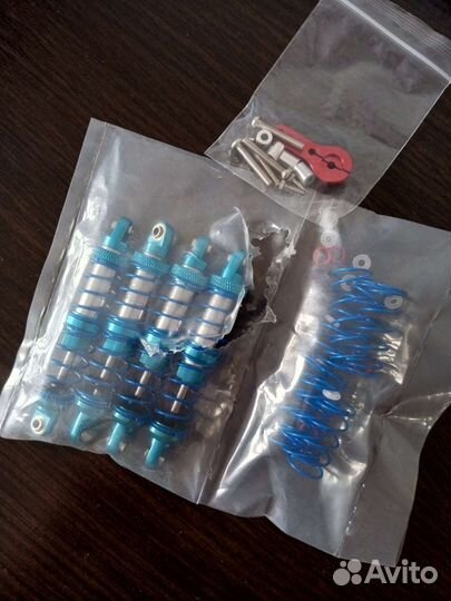 Амортизаторы