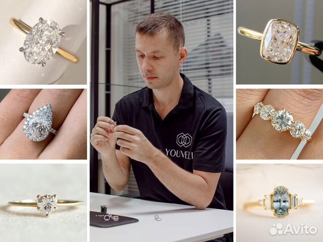 Помолвочное кольцо на заказ / Ювелир купить в Москве | Личные вещи | Авито