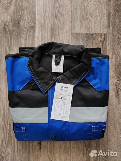 Костюм рабочий