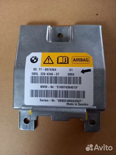 Блок управления airbag BMW 5 E60/E61