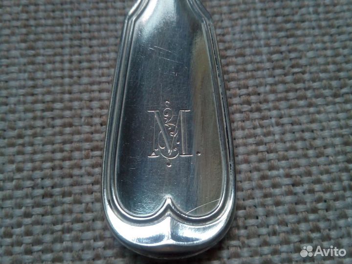 Серебряная вилка