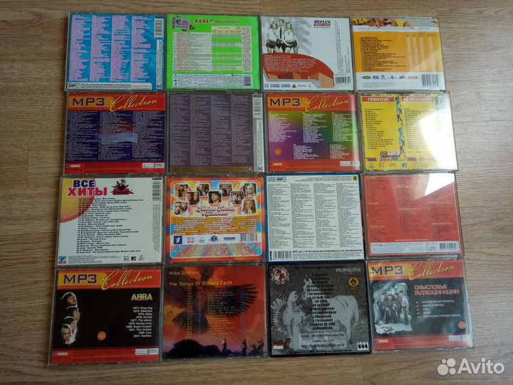Mp3, cd диски с музыкой