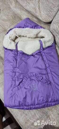 Конверт на выписку зимний для мальчика