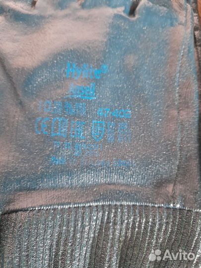 Спецодежда. Перчатки прорезиненные