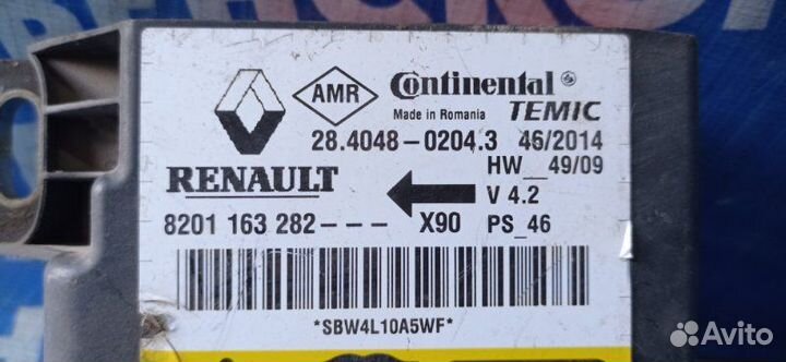 Блок управления airbag Renault Logan 1 седан K7J