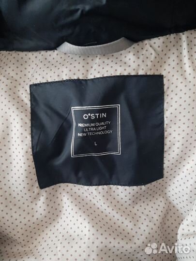 Куртка женская