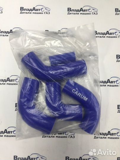 Патрубки радиатора газ-3302 дв.405 Евро-3