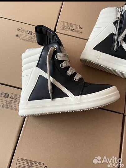 Rick owens geobasket