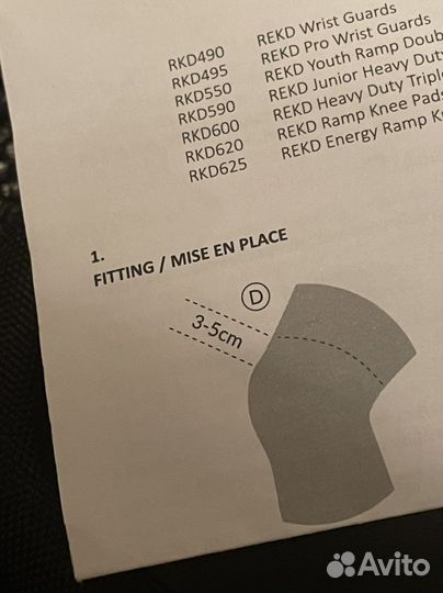 NEW защита колена Rekd 2022 Ramp Knee Pads