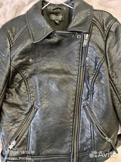 Кожаная куртка