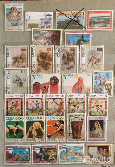 Марки Кубы