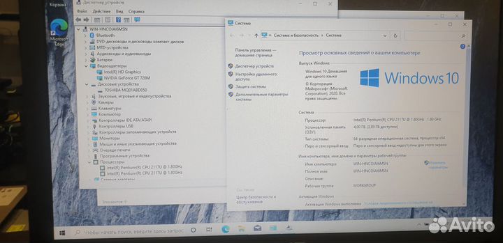 Как новый Asus nVidia GeForce GT - 2048 Мб