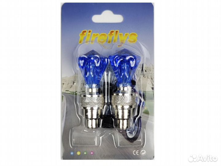 Светлячок на штуцер (3264702)